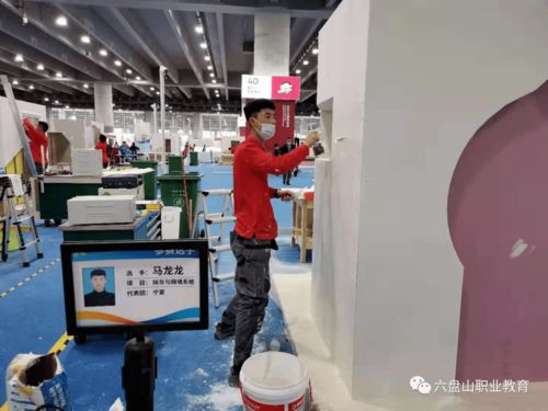 技行天下，能创未来——记固原市职业技术学校与宁夏六盘山高级技工学校的参赛之路